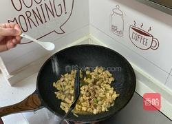 鸡胸肉鸡丁炒胡萝卜尖椒的做法图解15