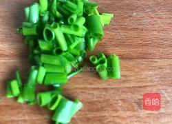 蒜蓉辣椒酱翡翠丝的做法图解5