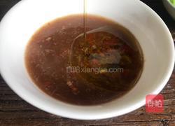 艾香茄子的做法图解10