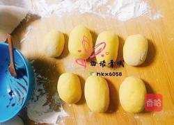 仿真长芽土豆的做法图解7