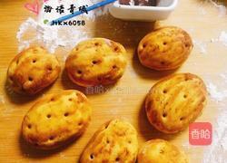 仿真长芽土豆的做法图解8