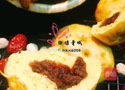 仿真长芽土豆的做法图解11