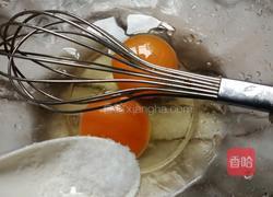 ＃蒸菜＃蒸鸡蛋的做法图解3