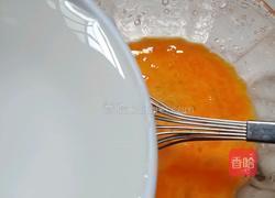 ＃蒸菜＃蒸鸡蛋的做法图解4