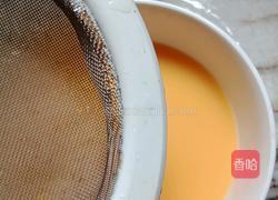 ＃蒸菜＃蒸鸡蛋的做法图解5