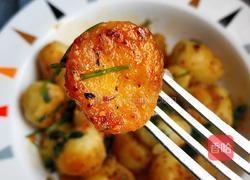 香煎小土豆的做法图解9