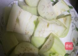 茄子肉末泥的做法图解3