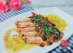 蒜蓉豆豉蒸虾的做法图解1