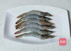 蒜蓉豆豉蒸虾的做法图解2
