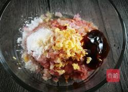 #蒸菜#黄金玉米苦瓜酿的做法图解5