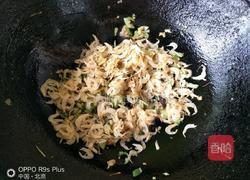 营养全面素包子的做法图解6