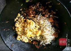 营养全面素包子的做法图解8