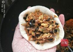 营养全面素包子的做法图解12