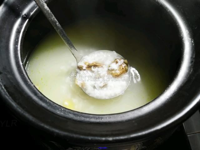 中途搅拌两三次