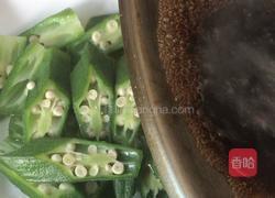 蚝油秋葵的做法图解9