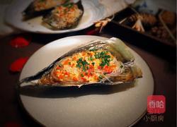 蒜蓉粉丝蒸带子的做法图解12