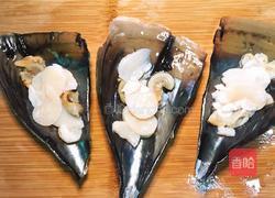 蒜蓉粉丝蒸带子的做法图解9