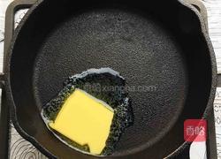 黄油煎松茸的做法图解5