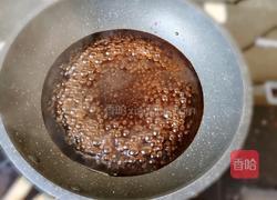 蒸野生鲤鱼的做法图解8