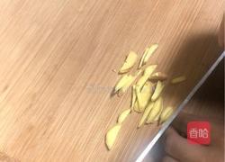 红糖姜蛋汤的做法图解1