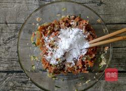 清蒸胡萝卜肉丸的做法图解4