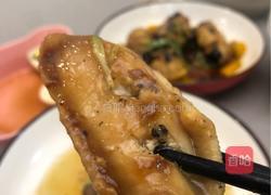 豉汁鸡翅蒸南瓜的做法图解10