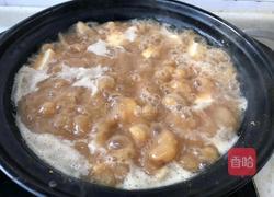 韩国大酱汤的做法图解8