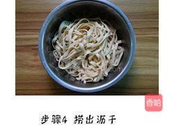 香菜拌豆皮的做法图解5