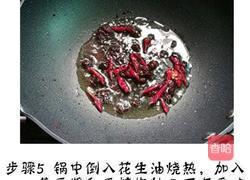 香菜拌豆皮的做法图解6