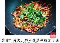 香菜拌豆皮的做法图解8