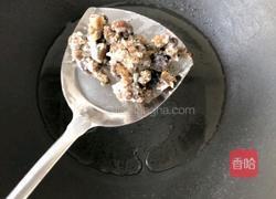 苍蝇头的做法图解5