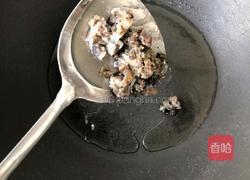 苍蝇头的做法图解6