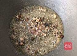 苍蝇头的做法图解8