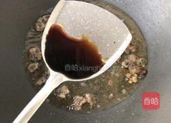 苍蝇头的做法图解9