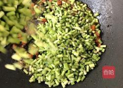 苍蝇头的做法图解16