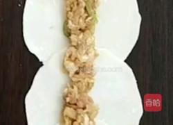 玫瑰花饺子的做法图解1