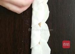 玫瑰花饺子的做法图解2