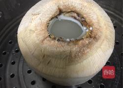 椰子糯米饭的做法图解4