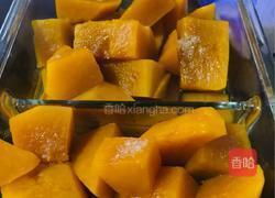 南瓜奶香馒头的做法图解1