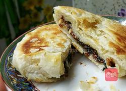 红糖酥皮饼的做法图解1