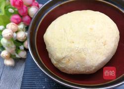 红糖酥皮饼的做法图解4