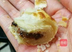 红糖酥皮饼的做法图解17