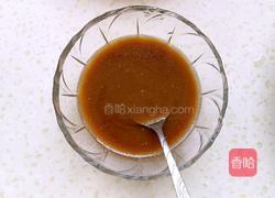 灯笼茄子的做法图解7