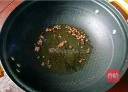 三素木耳的做法图解5