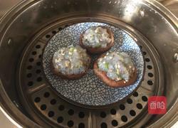 香菇虾盏的做法图解6