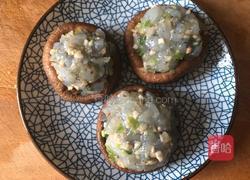 香菇虾盏的做法图解5