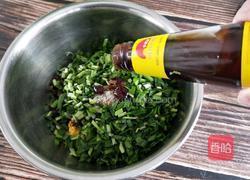 韭菜馅包子的做法图解12