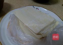 鲜虾云吞的做法图解1