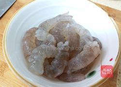 鲜虾云吞的做法图解2