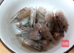 鲜虾云吞的做法图解4